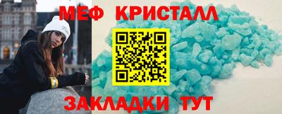 PSILOCYBIN Кандалакша