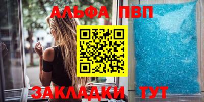 PSILOCYBIN Кандалакша
