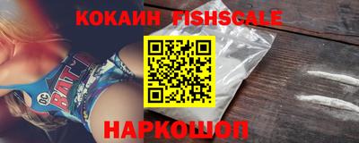 PSILOCYBIN Кандалакша