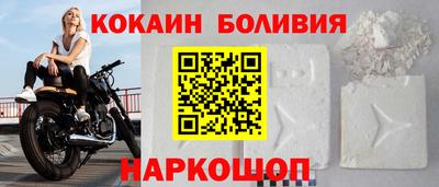 мескалин Кимры