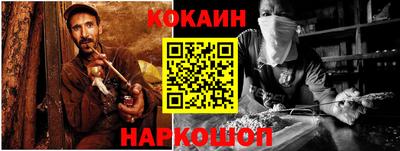 меф Камышлов