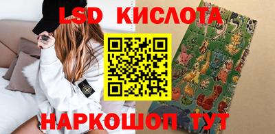СК Канаш