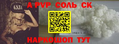 мескалин Кимры