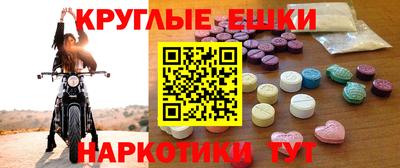 СК Канаш