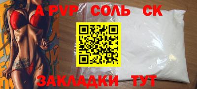 PSILOCYBIN Кандалакша