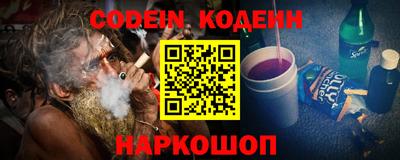 PSILOCYBIN Кандалакша