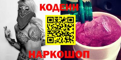 СК Канаш