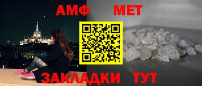 СК Канаш