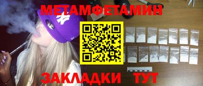 СК Канаш
