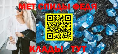 прущая мука Кинель