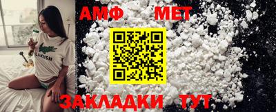 PSILOCYBIN Кандалакша