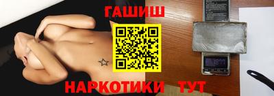 СК Канаш