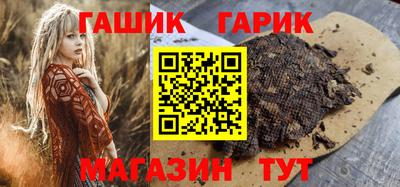 PSILOCYBIN Кандалакша