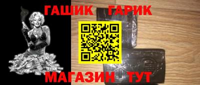 PSILOCYBIN Кандалакша