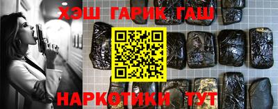 меф Камышлов