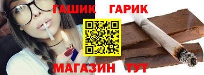 PSILOCYBIN Кандалакша