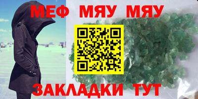 PSILOCYBIN Кандалакша