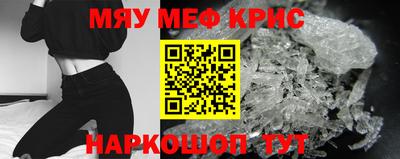 СК Канаш